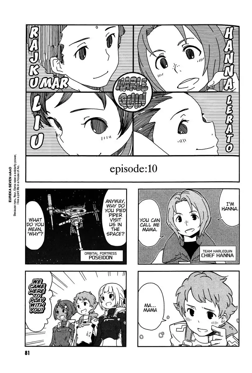 Eureka Seven nAnO Chapter 10 1